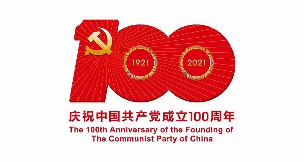 J9集团国际站【中国区】官方网站